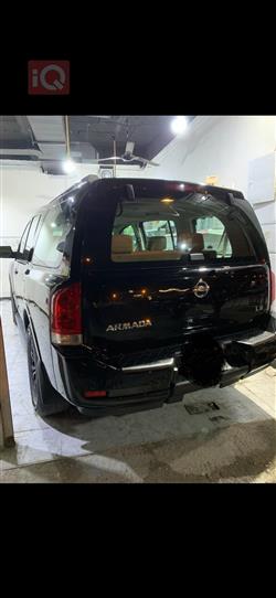 نيسان ارمادا